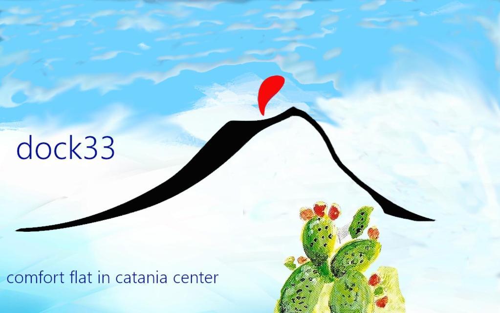 Dock33 - Comfort Loft In Catania Center Εξωτερικό φωτογραφία